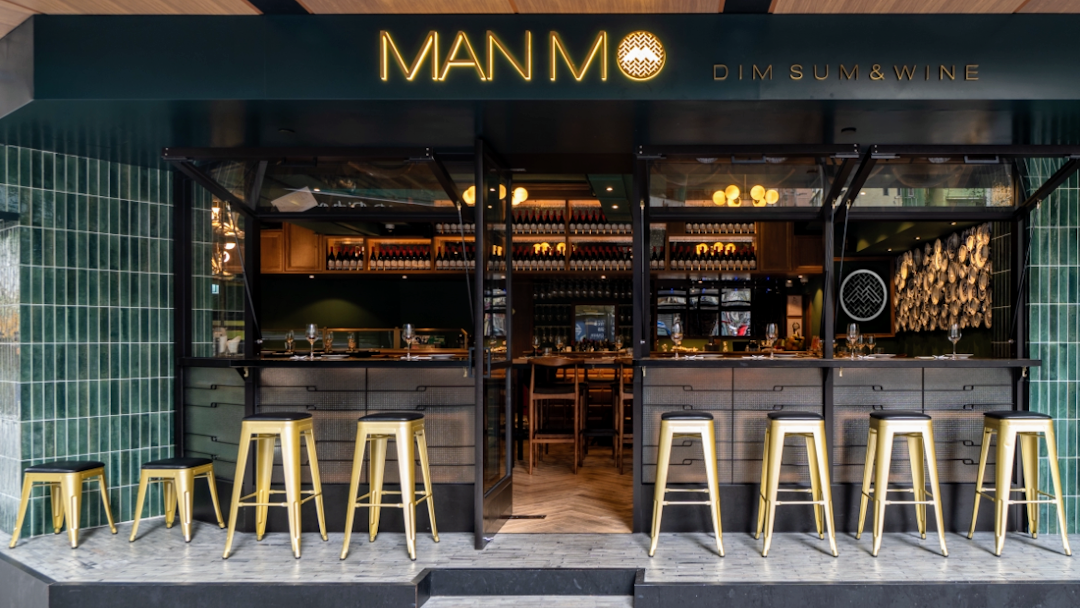 Man mo dimsum restaurant exterior.